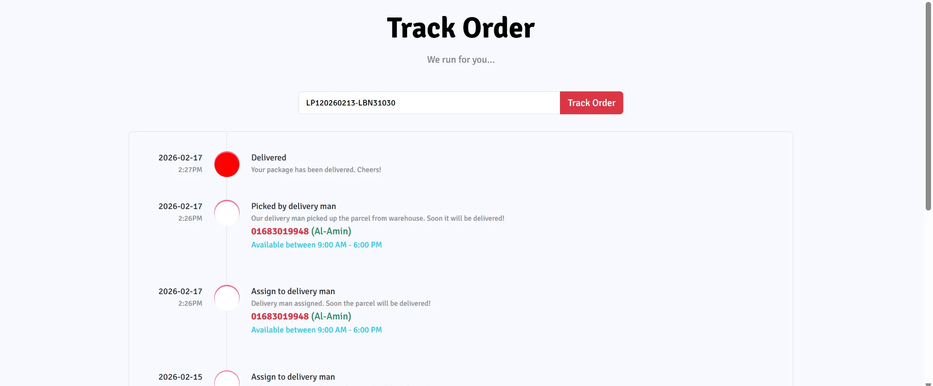 COURIER SERVICE MANAGEMENT SYSTEM